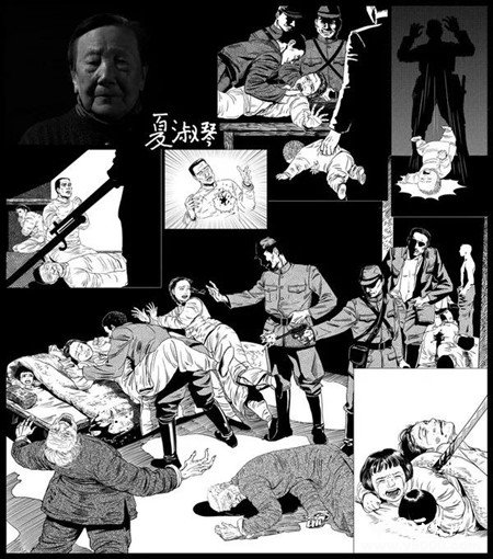 南京大屠杀的幸存者