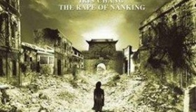 南京大屠杀相关影片和书籍