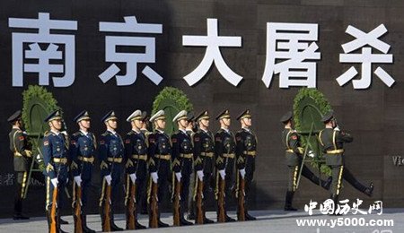 2017年南京大屠杀公祭日悼念安排