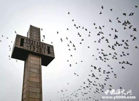 管光镜：南京大屠杀最年长者辞世