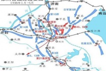 徐州会战：抗日战争著名战役介绍