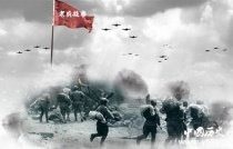 抗日战争中的十大著名战役