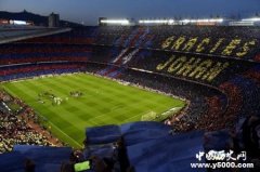 巴塞罗那历史上第一个五冠王