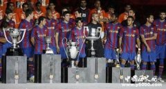 巴塞罗那的梦三王朝时期