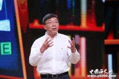 开讲啦常进演讲暗物质