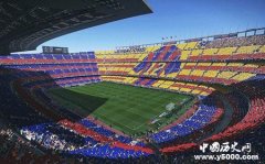 巴塞罗那俱乐部历史资料大全