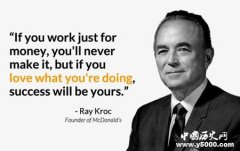 克罗克不断变换工作