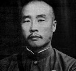 民国地方军阀部队编制情况