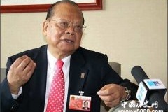 曾宪梓香港创业的经过