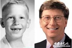 比尔盖茨与计算机的故事