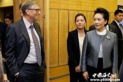 微软公司总部在哪？为什么选在那里？