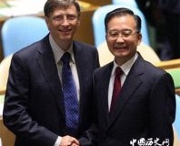 比尔盖茨到中国（访华）