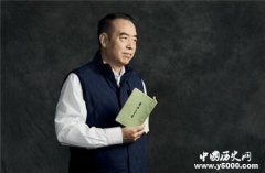 第几代导演是怎么划分的