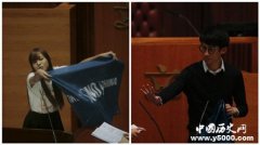 辱国行为的结果是什么？