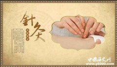 冬季保健养生需要注意的地方