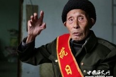 抗战老兵的介绍