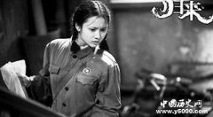 谋女郎都有谁？