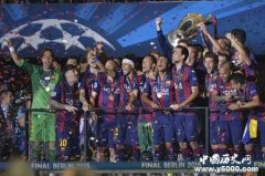 巴塞罗那获得第二个三冠王