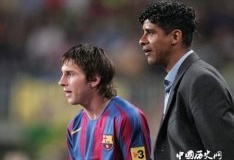 里杰卡尔德对梅西的指导