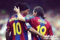 梅西与小罗亦师亦友