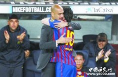 梅西与瓜迪奥拉情同父子的关系