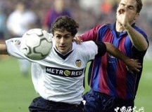 艾马尔：梅西最为欣赏的球员