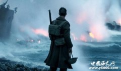 敦刻尔克大撤退是怎么回事