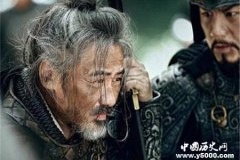 上方谷之战是怎么回事