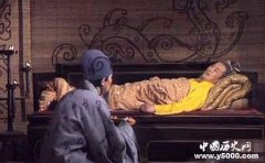 诸葛亮受刘备托付刘禅