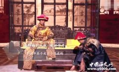 国家宝藏纪录片简介