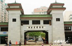 湖南省博物馆：见证华夏文明多源头格局的博物馆