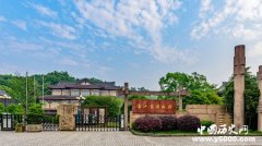 博物馆介绍大全