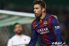 皮克在俱乐部的职业生涯