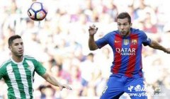 阿尔巴的俱乐部生涯