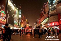 长沙被称为娱乐之都的原因 有哪些好玩的？