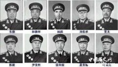 华北野战军名将介绍