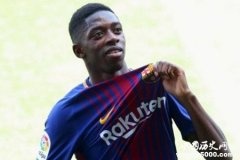 奥斯曼-登贝莱个人资料