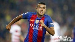 拉菲尼亚个人资料