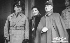 蒋介石选择重庆做陪都的原因