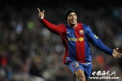 罗纳尔迪尼奥球员资料和生涯履历