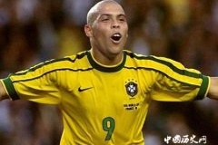 罗纳尔多个人资料和职业生涯