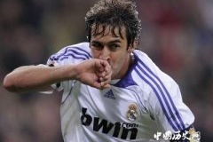 劳尔个人资料和职业生涯