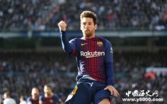 梅西个人资料和职业生涯