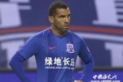 特维斯球员资料和职业生涯