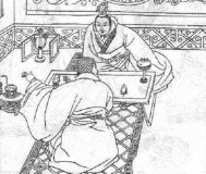 《春秋》从什么时候开始写的