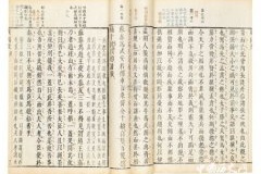 战国策是谁编写的