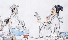 三年之艾的成语典故