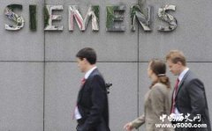 德国公司的裁员方式