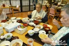 日本人的晚年计划