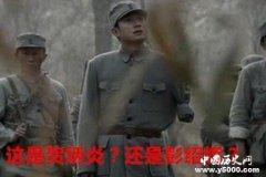 彭绍辉的抗战事迹